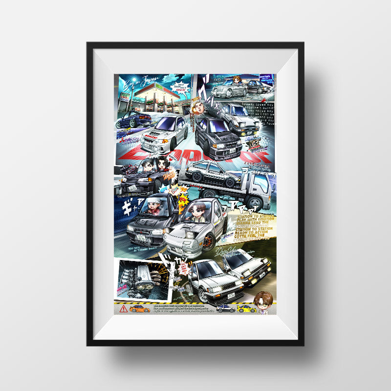 Initial D: Stage 2 Chibi Car Poster Print - Second Stage