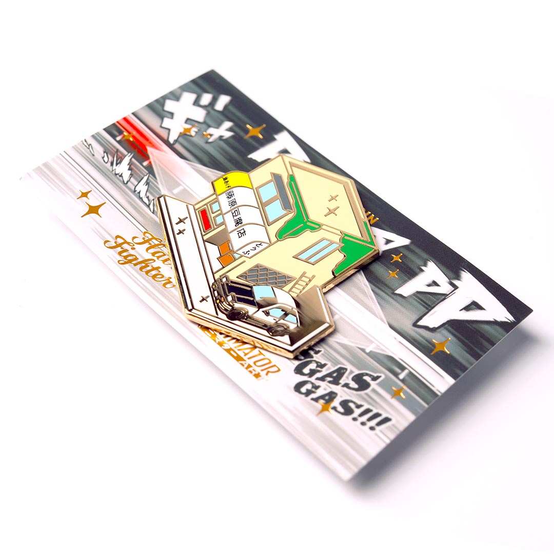 Fujiwara Tofu Shop & AE86 Metal Enamel Pin