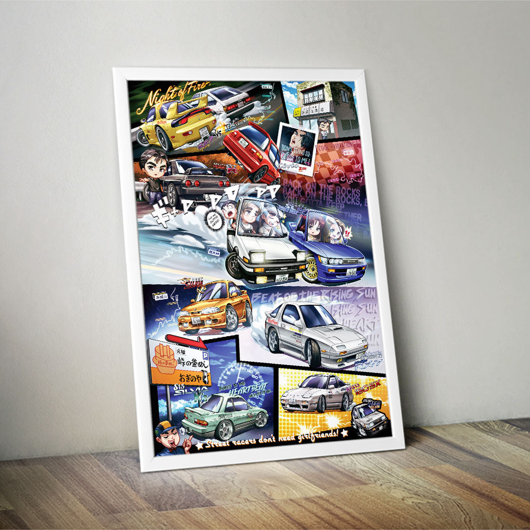 Initial D: Stage 1 Chibi Car Poster Print - First Stage