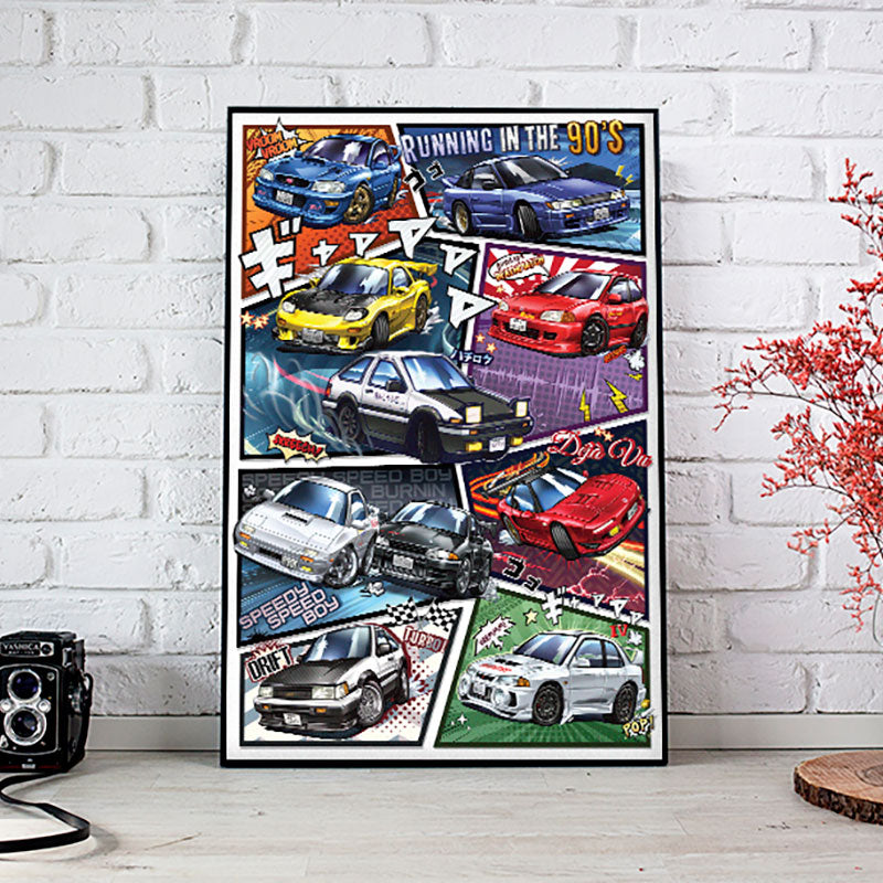 Initial D: First Edition Variant - Running in the 90s Car Poster Print