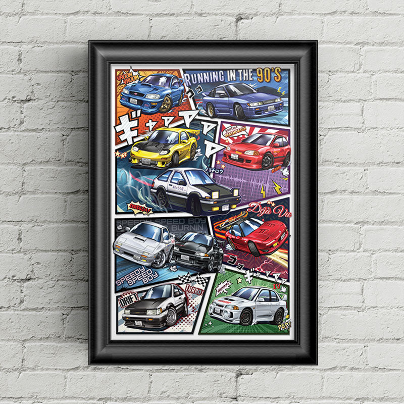 Initial D: First Edition Variant - Running in the 90s Car Poster Print