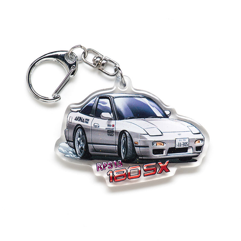 S13 180SX 240SX White Acrylic Charm Keychain