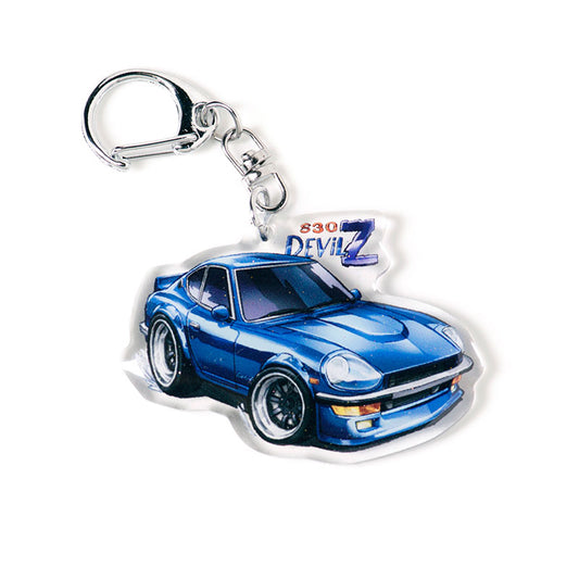 S30 "Devil Z" Fairlady Z 240Z 280Z Blue (Wangan Midnight) Acrylic Charm Keychain