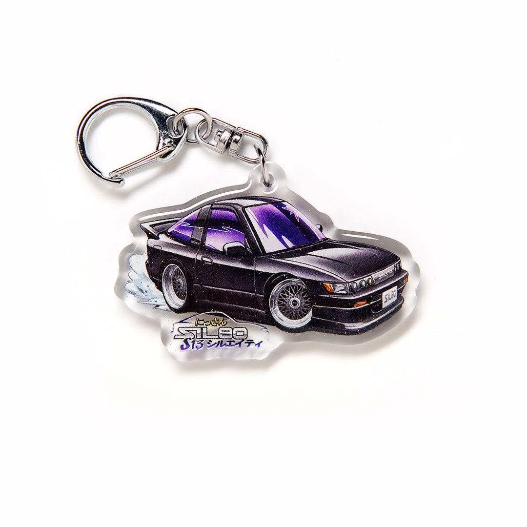 S13 Sil80 SilEighty Silvia 180SX 240SX Black Acrylic Charm Keychain