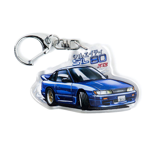 S13 Sil80 SilEighty Silvia 180SX 240SX Impact Blue Acrylic Charm Keychain