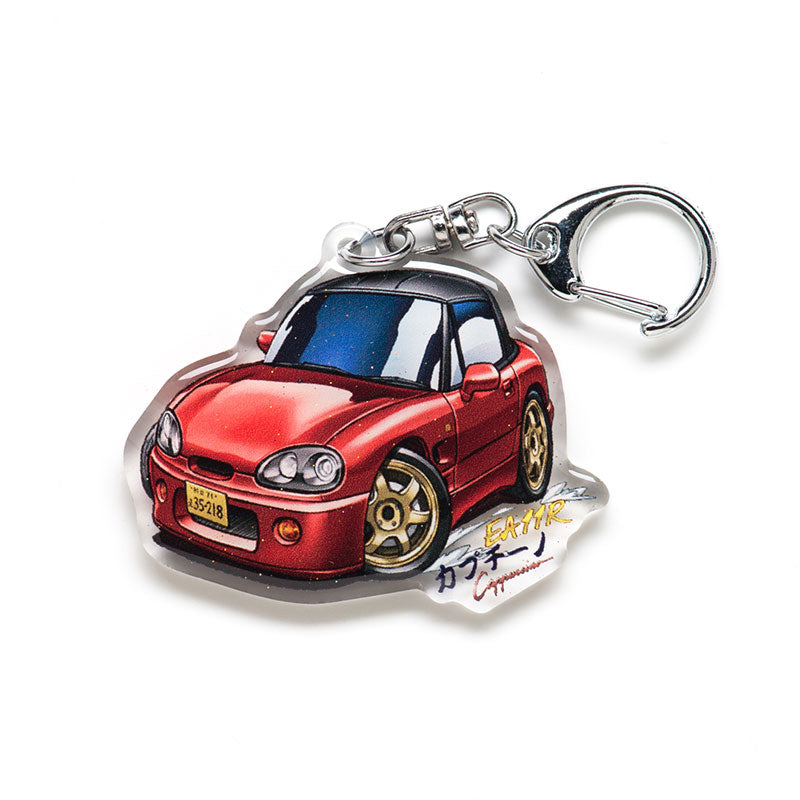 EA11R Cappuccino Red Acrylic Charm Keychain
