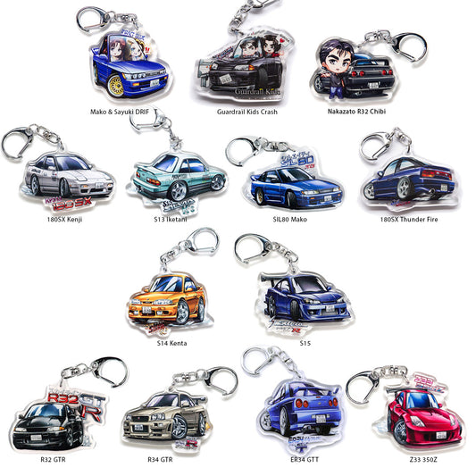 Initial D Cars - Niss Acrylic Charm Keychain FULL SET [13 PCS]