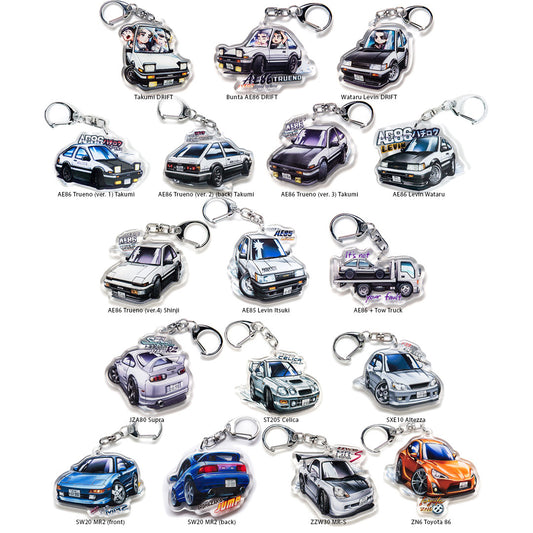 Initial D Cars - Toy Acrylic Charm Keychain FULL SET [17 PCS]