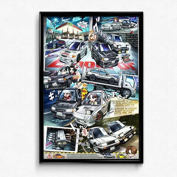 Initial D: Stage 2 Chibi Car Poster Print - Second Stage
