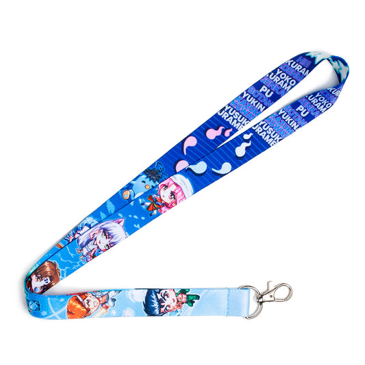 YYH Double-Sided Lanyard