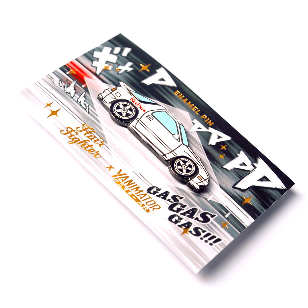 FC3S RX-7 White Metal Enamel Pin