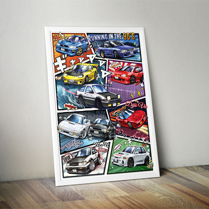 Initial D: First Edition Variant - Running in the 90s Car Poster Print