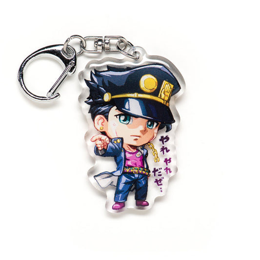 Jotaro Kujo Acrylic Charm Keychain