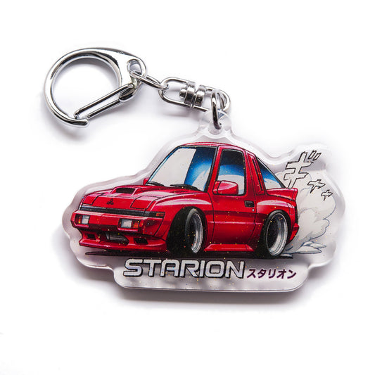Starion Conquest Red Acrylic Charm Keychain